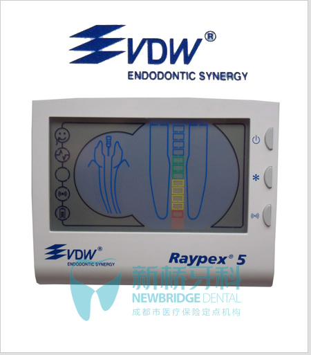 vdw三维根管治疗仪